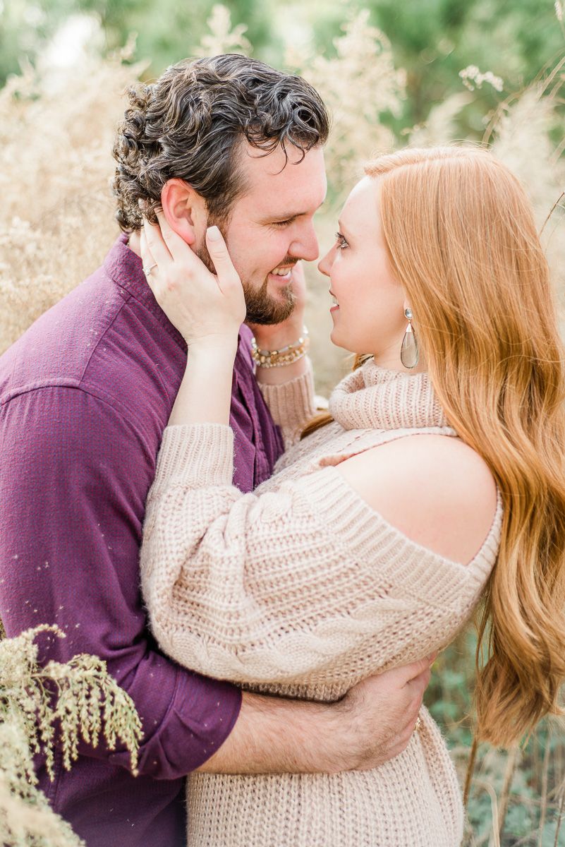 couple at their Houston engagement session