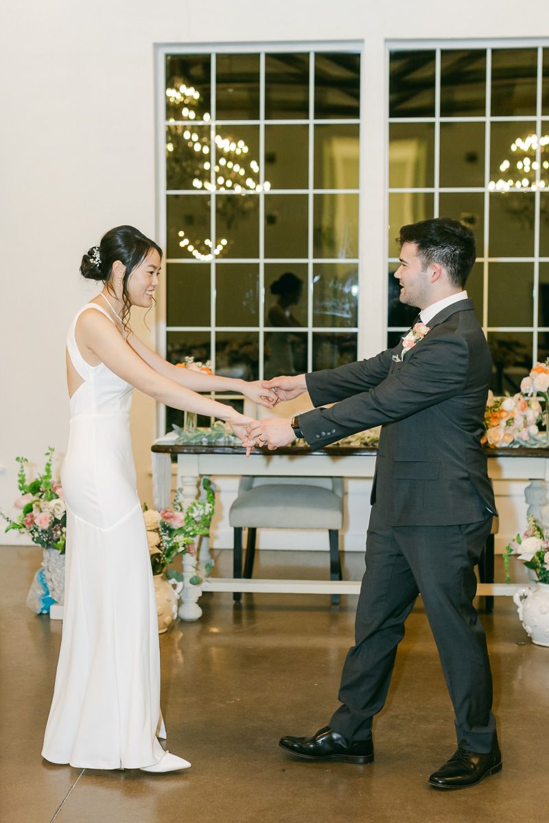 wedding reception private dance